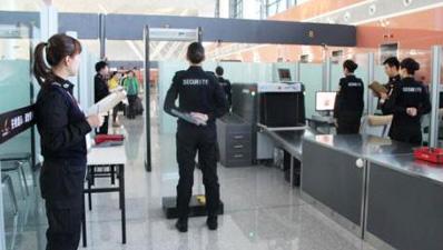 車站安檢